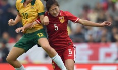 半岛体育活动-巴西女足击败墨西哥，晋级半决赛