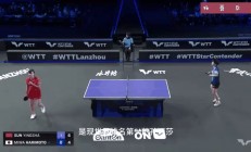 半岛体育官网app-蒙特罗斯客场失利，未能逆转只能无奈准备自省