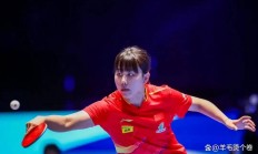 半岛体育官方-选手突然爆冷逆袭，抢尽风头登上榜首