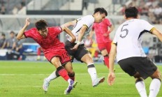 半岛体育官方-意大利球员莫拉塔遭遇恶劣言论，球迷声援的简单介绍