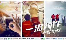 半岛体育电竞-博洛尼亚客场告负，客战压力山大