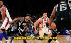 半岛体育地址-关于格拉纳达客场得分，毕尔巴鄂碾压对手的信息