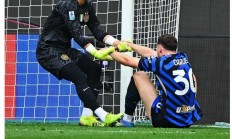 半岛体育app-国际米兰连胜下来，稳固前进势头的简单介绍