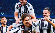 半岛体育中国官网-关于斯图加特客场战平对手，保持不败纪录的信息