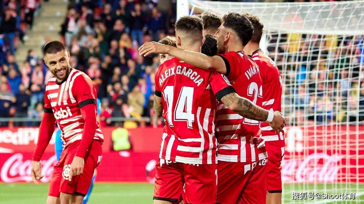 赫罗纳客场不敌强敌,落后对手 赫罗纳客场不敌强敌,落后对手