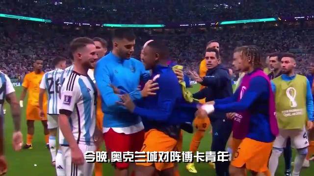 马耳他对阵克罗地亚,备战瞄准经典对决的简单介绍 马耳他对阵克罗地亚,备战瞄准经典对决的简单介绍