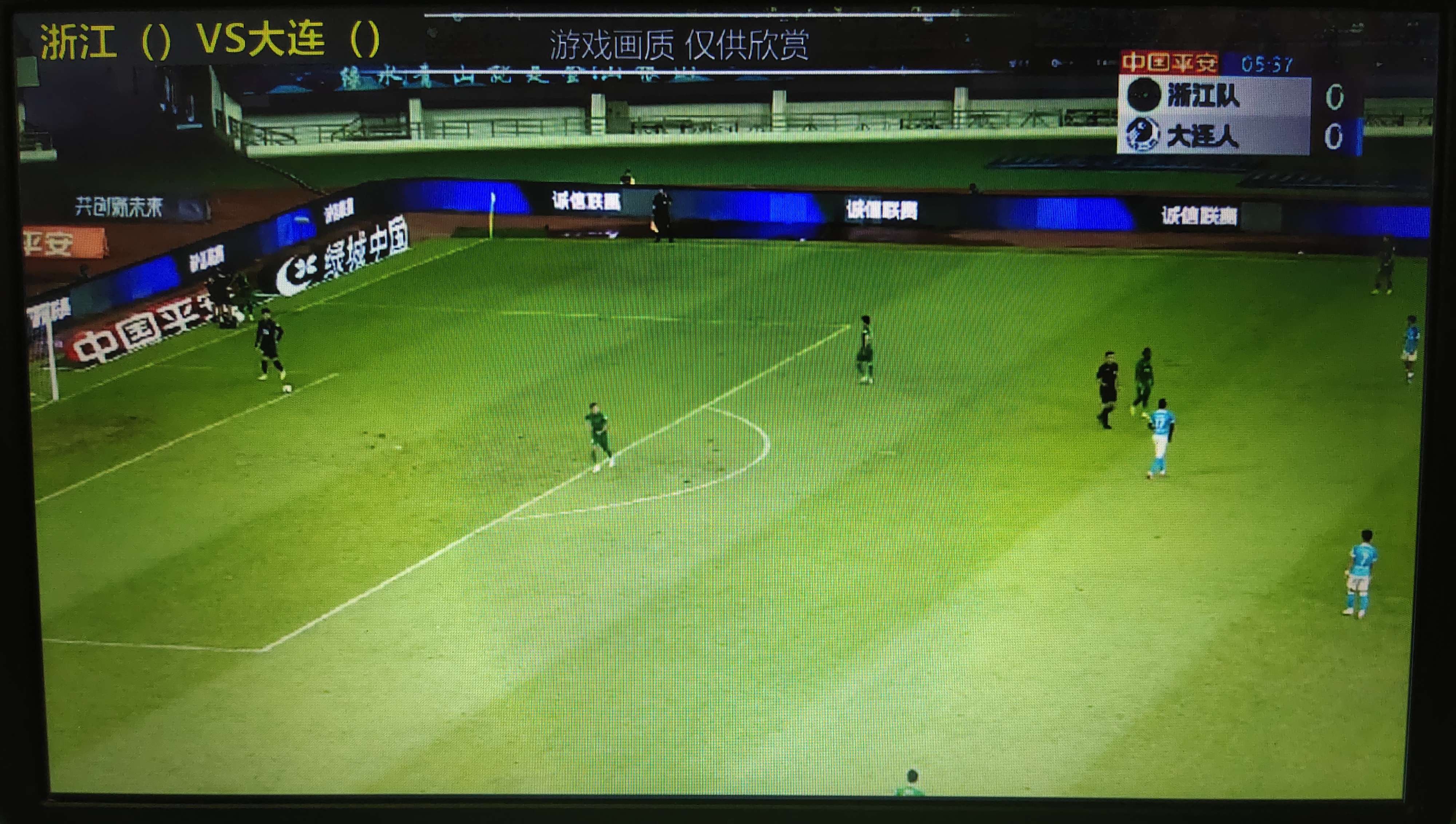 包含青岛黄海客场大胜,保级形势有望改观的词条 包含青岛黄海客场大胜,保级形势有望改观的词条