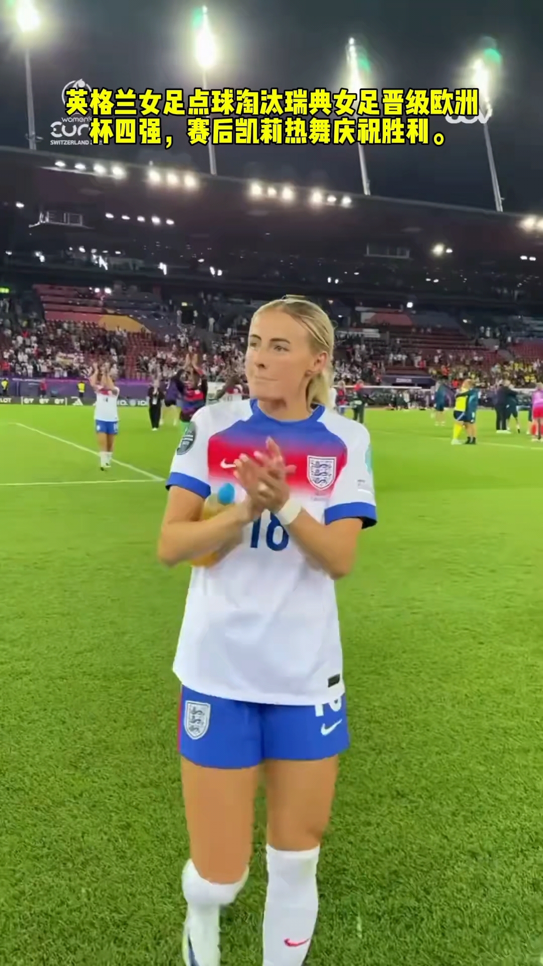 包含瑞典队小组出线,成功晋级下一轮比赛的词条 包含瑞典队小组出线,成功晋级下一轮比赛的词条