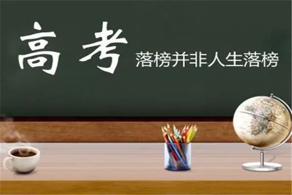 罗马罕见失分,迫切需要调整状态重新出发 罗马罕见失分,迫切需要调整状态重新出发