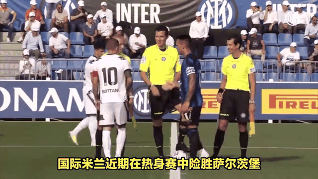 雷恩吉转会国米,意甲球员市场动态 雷恩吉转会国米,意甲球员市场动态