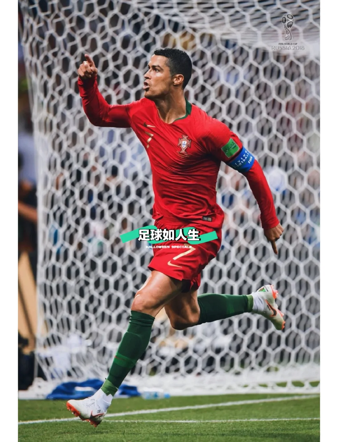 全球足球界将目光聚焦在冠军杯赛事上的简单介绍 全球足球界将目光聚焦在冠军杯赛事上的简单介绍