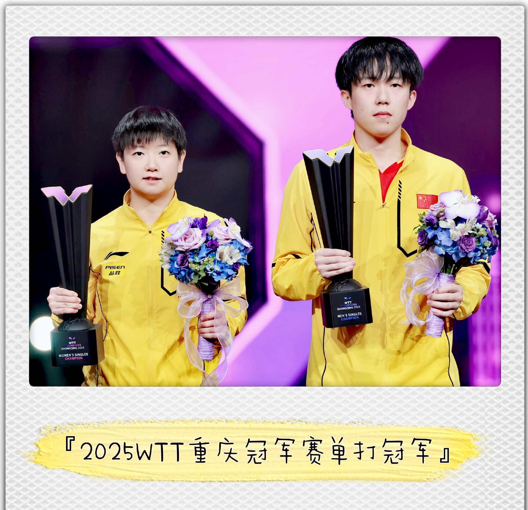 中国击剑队实现大逆转,成功晋级半决赛 中国击剑队实现大逆转,成功晋级半决赛