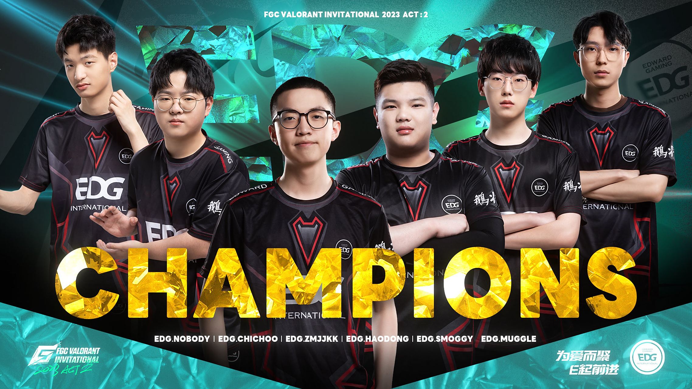 疯狂瞬间,捧起属于自己的荣耀 疯狂瞬间,捧起属于自己的荣耀