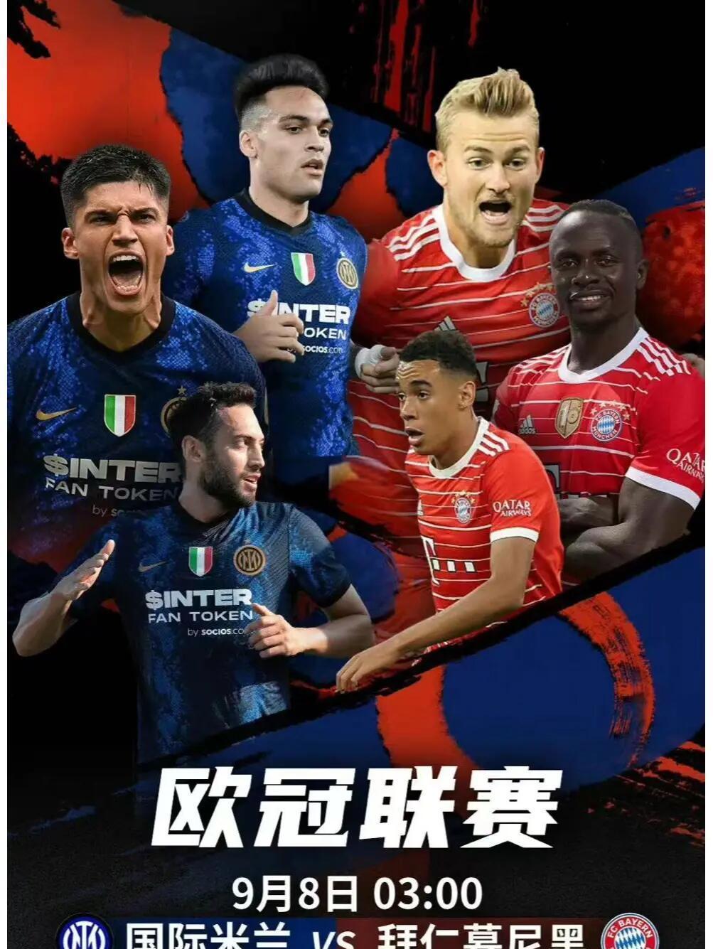 拜仁慕尼黑联赛有望实现史无前例七连冠 拜仁慕尼黑联赛有望实现史无前例七连冠