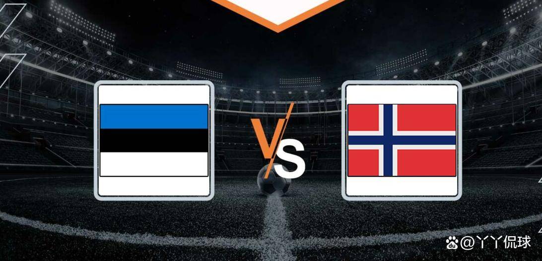 包含挪威遭遇意外失利，争分夺晋级之路不易的词条