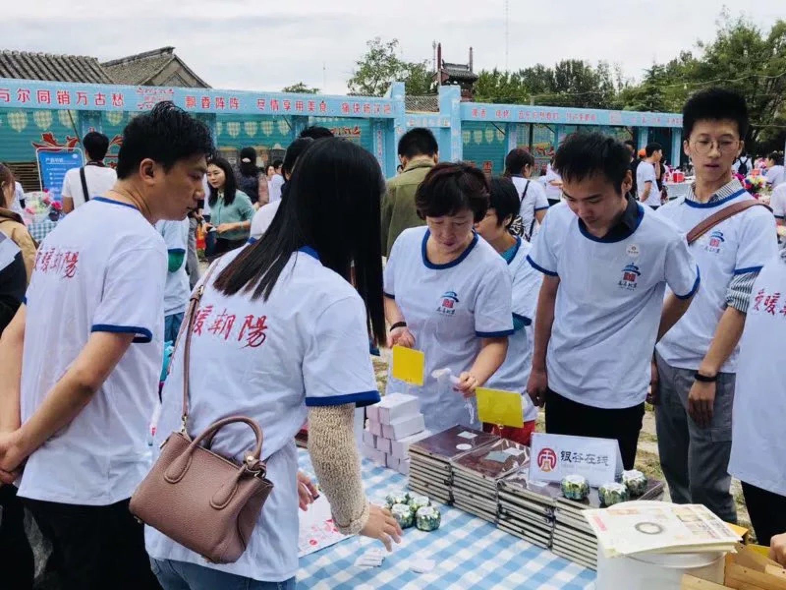 包含都灵球员举行慈善活动展现社会责任的词条 包含都灵球员举行慈善活动展现社会责任的词条