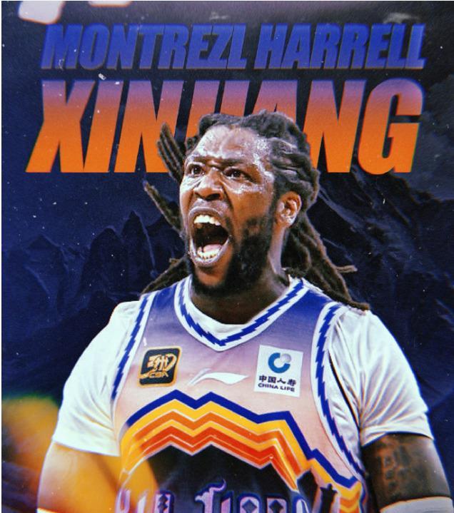 关于猛龙陷入连败泥潭,主帅怒斥球员状态不佳的信息 关于猛龙陷入连败泥潭,主帅怒斥球员状态不佳的信息