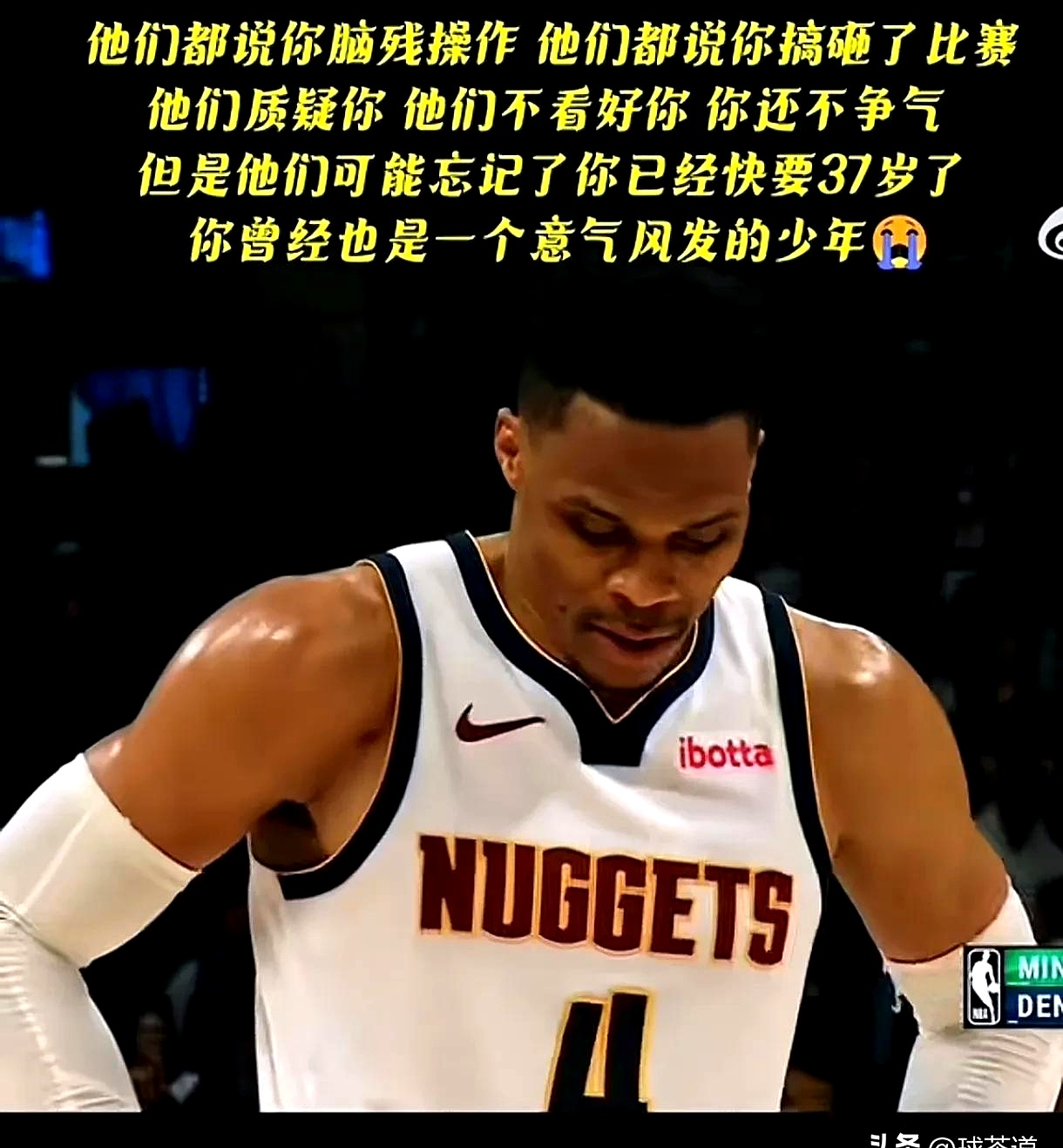 关于马布里回应退役传闻:我还有很多事情要做,篮球生涯只是开始的信息 关于马布里回应退役传闻:我还有很多事情要做,篮球生涯只是开始的信息