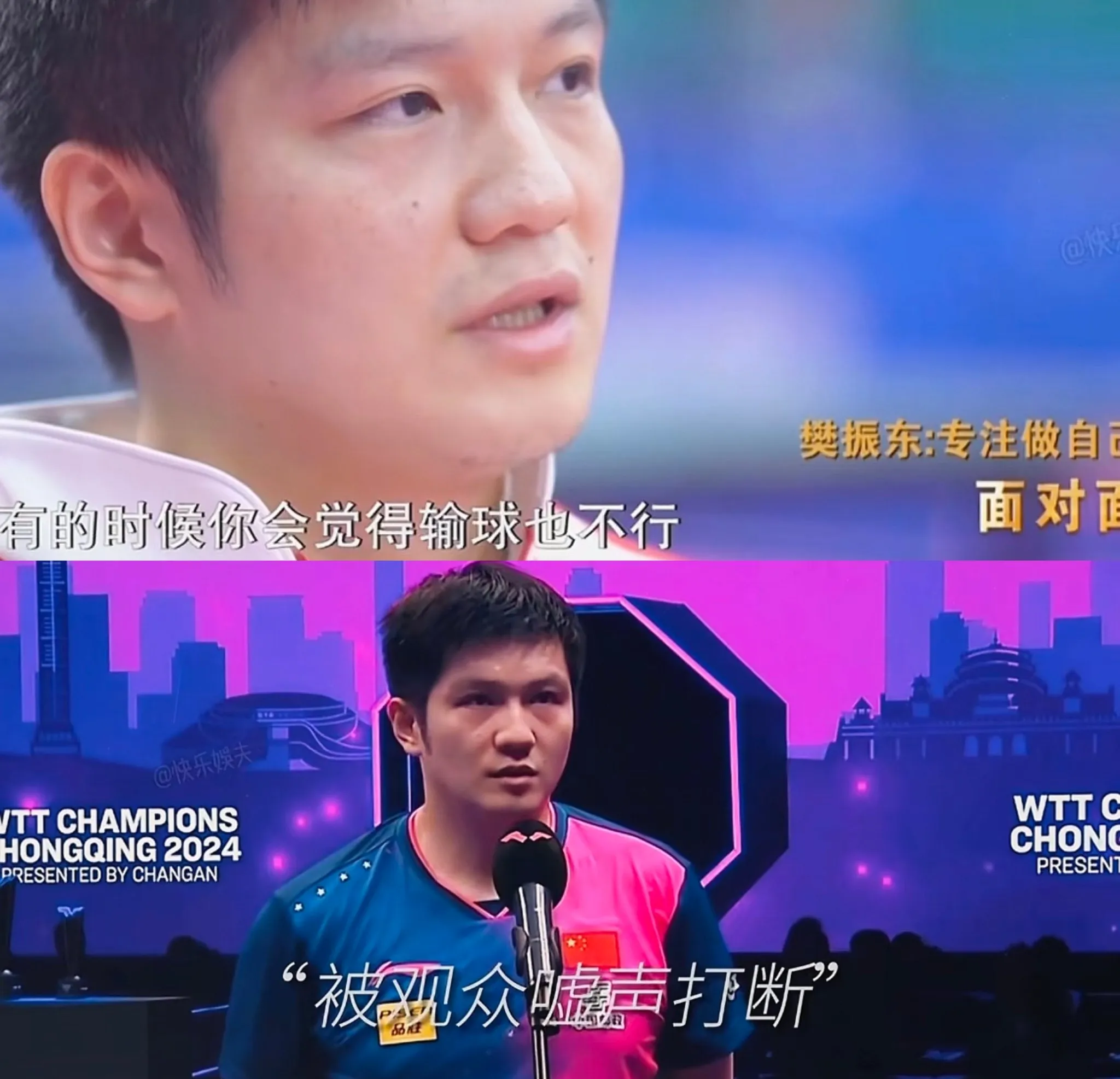 运动员的突破引发了欢呼和掌声 运动员的突破引发了欢呼和掌声