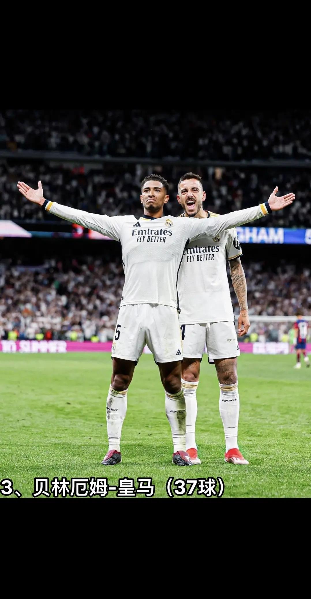 球员关键时刻斩获进球:球队备战是否还需调整的简单介绍 球员关键时刻斩获进球:球队备战是否还需调整的简单介绍