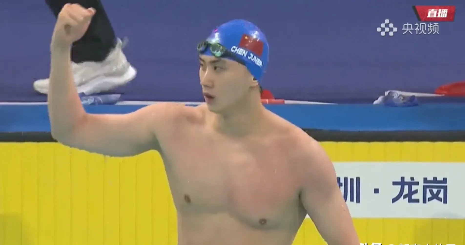 包含乘风破浪!运动员艰苦拼搏夺冠的词条 包含乘风破浪!运动员艰苦拼搏夺冠的词条