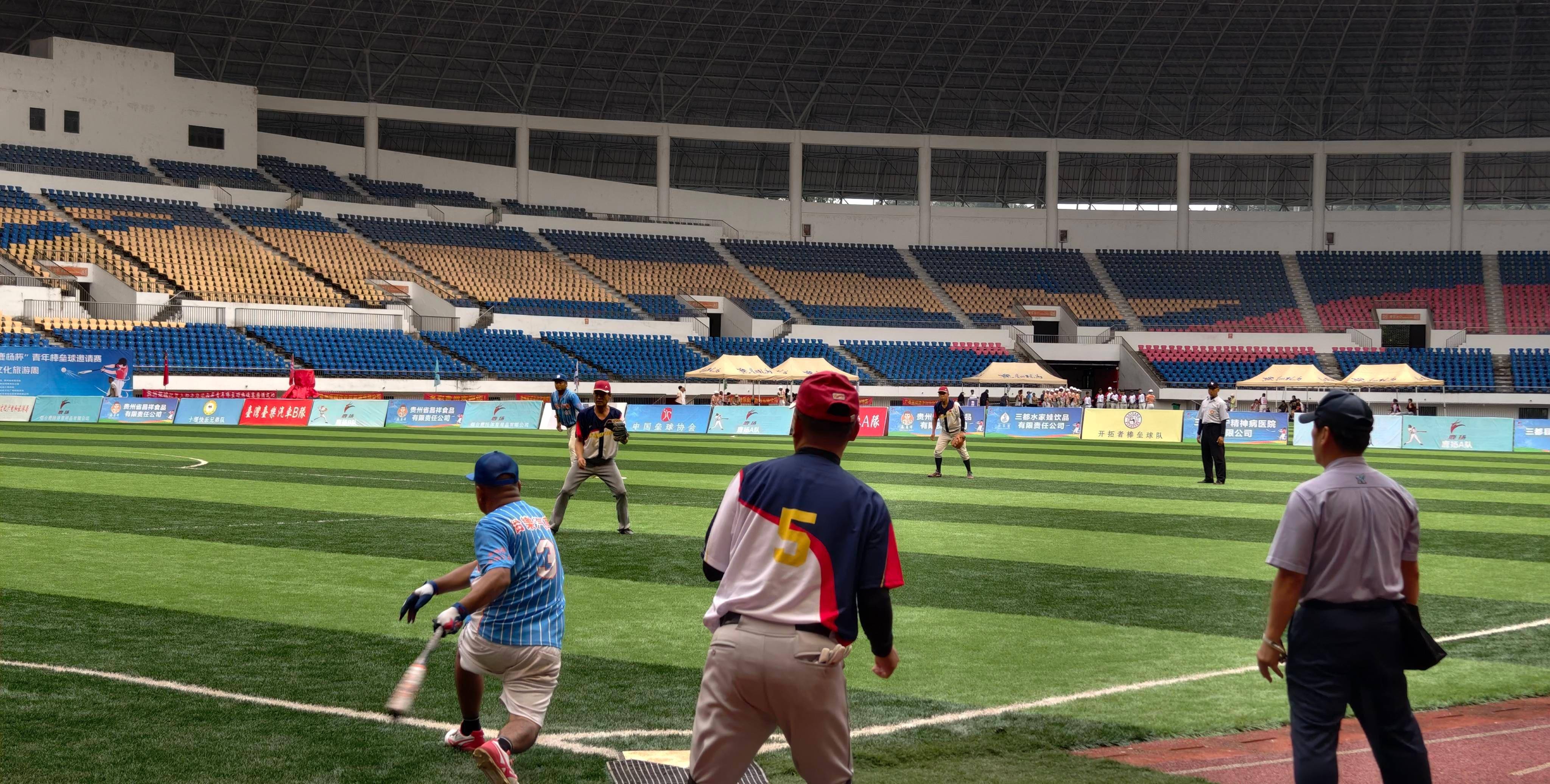 关于赛事火热激战:双方强队角逐胜负难料的信息 关于赛事火热激战:双方强队角逐胜负难料的信息