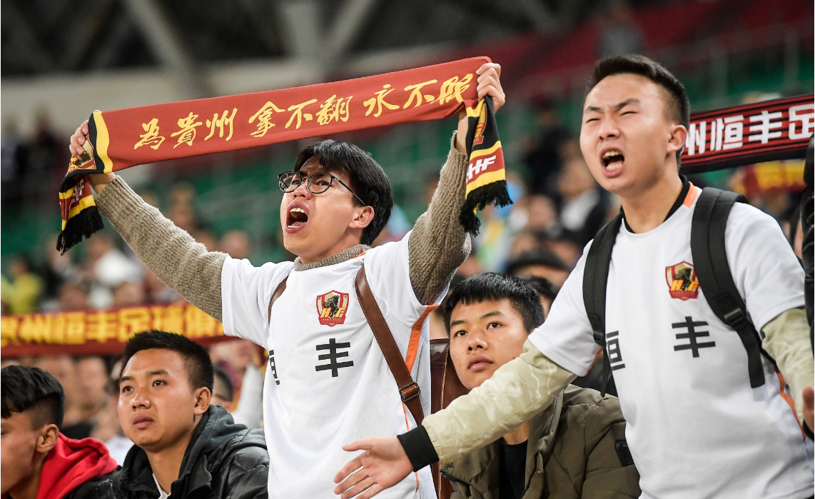 青岛黄海战胜贵州恒丰智诚,实现反弹 青岛黄海战胜贵州恒丰智诚,实现反弹