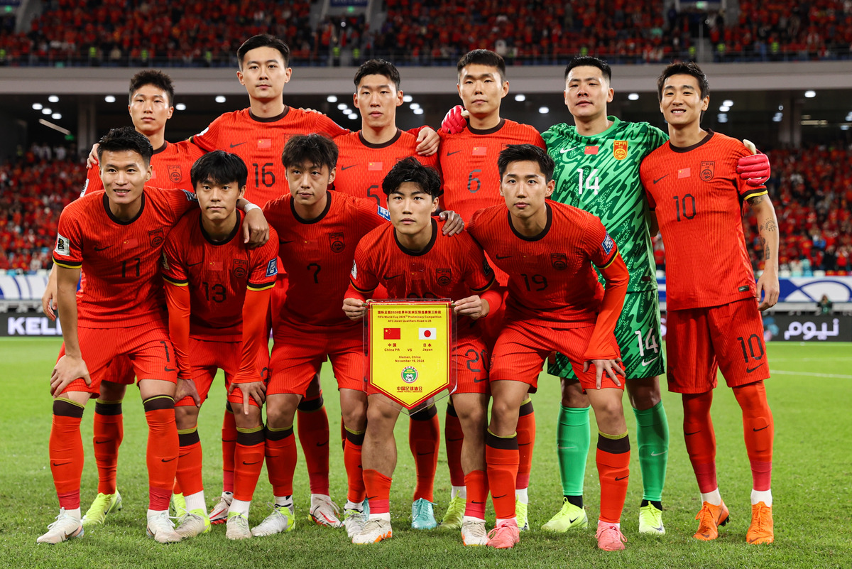 亚洲足球锦标赛迎来激动人心的赛事