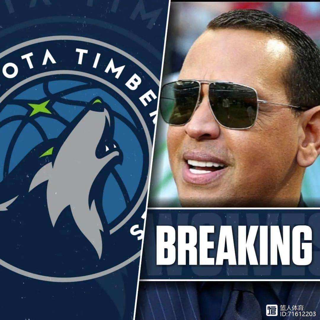 森林狼主帅赛后发布重要声明 森林狼主帅赛后发布重要声明